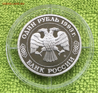 1р Тимирязев пруф до 27.01 - IMG_3356