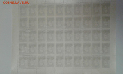 б.лист 1985г. 100 лет. Я.М.Свердлов - 20220123_183903[1]