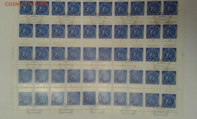б.лист 1985г. 40лет организации обьединеных наций - 20220123_184108[1]