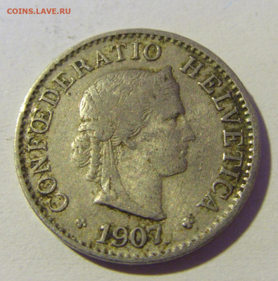 5 раппен 1907 Швейцария №1 29.01.22 22:00 М - CIMG1818.JPG
