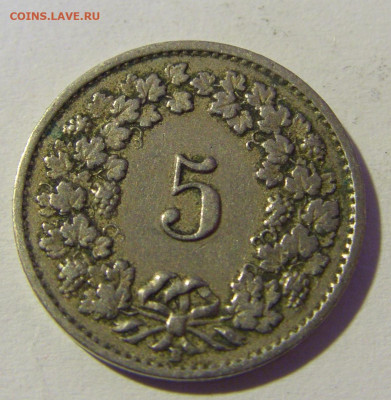 5 раппен 1920 Швейцария №1 29.01.22 22:00 М - CIMG1824.JPG