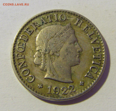 5 раппен 1922 Швейцария №1 29.01.22 22:00 М - CIMG1838.JPG