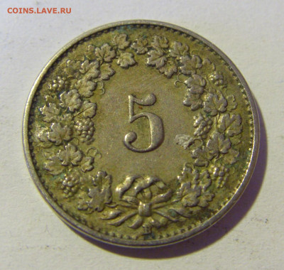 5 раппен 1922 Швейцария №1 29.01.22 22:00 М - CIMG1836.JPG