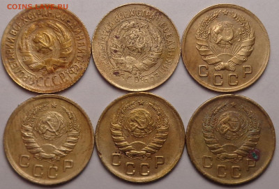 копейки 1932,1933,1935,1938,1939,1945 год. До 27.01.2022 - DSC09803.JPG