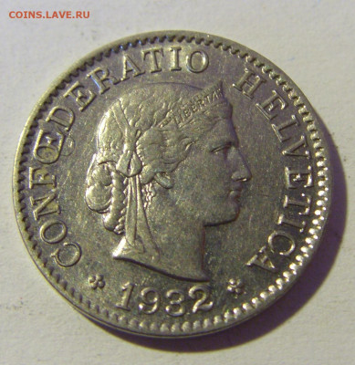 5 раппен 1932 Швейцария №1 29.01.22 22:00 М - CIMG1854.JPG