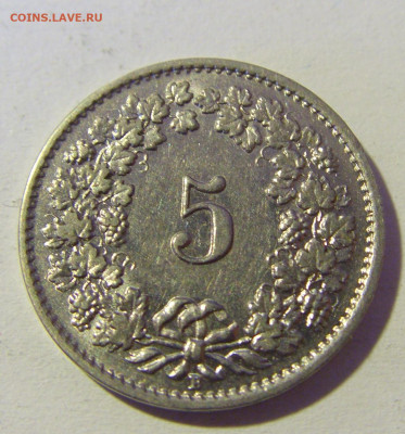 5 раппен 1932 Швейцария №1 29.01.22 22:00 М - CIMG1852.JPG