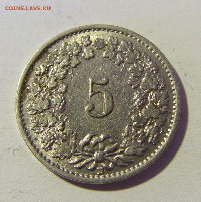 5 раппен 1932 Швейцария №2 29.01.22 22:00 М - CIMG1856.JPG
