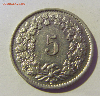 5 раппен 1934 Швейцария №1 29.01.22 22:00 М - CIMG1864.JPG
