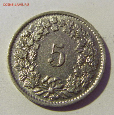 5 раппен 1934 Швейцария №2 29.01.22 22:00 М - CIMG1868.JPG