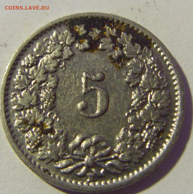 5 раппен 1939 Швейцария №1 29.01.22 22:00 М - CIMG1876.JPG