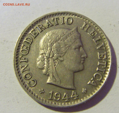 5 раппен 1944 Швейцария №2 29.01.22 22:00 М - CIMG1886.JPG