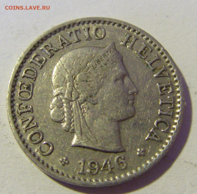 5 раппен 1946 Швейцария №1 29.01.22 22:00 М - CIMG1890.JPG