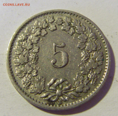 5 раппен 1946 Швейцария №1 29.01.22 22:00 М - CIMG1888.JPG