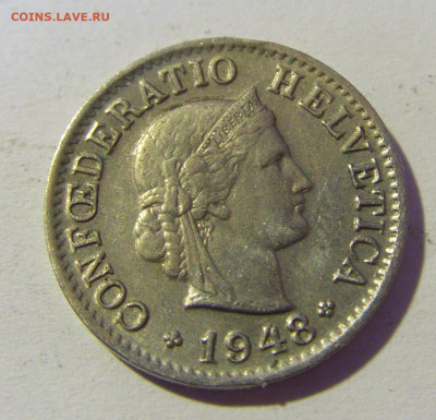 5 раппен 1948 Швейцария №1 29.01.22 22:00 М - CIMG1902.JPG