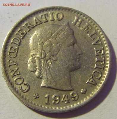 5 раппен 1949 Швейцария №1 29.01.22 22:00 М - CIMG1906.JPG