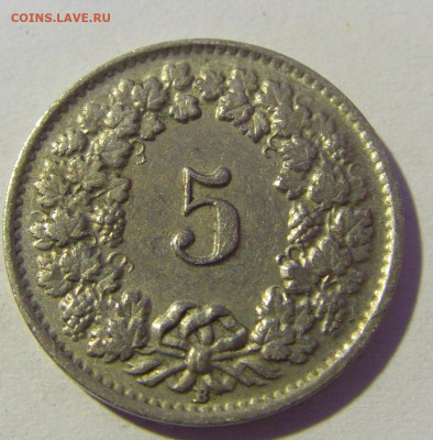 5 раппен 1949 Швейцария №1 29.01.22 22:00 М - CIMG1904.JPG