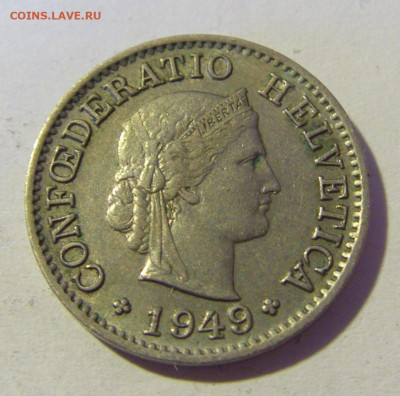 5 раппен 1949 Швейцария №2 29.01.22 22:00 М - CIMG1910.JPG