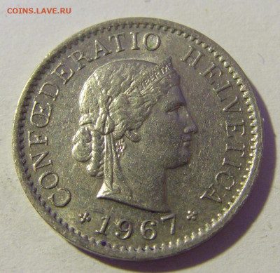 5 раппен 1967 Швейцария №1 29.01.22 22:00 М - CIMG1914.JPG