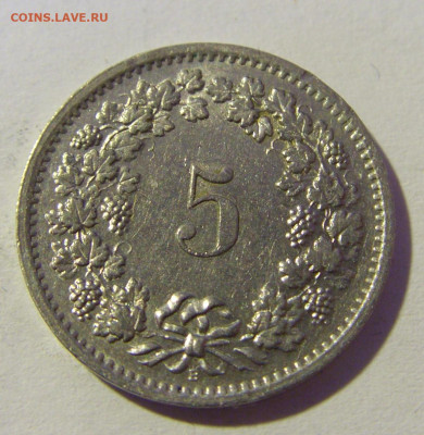 5 раппен 1967 Швейцария №1 29.01.22 22:00 М - CIMG1912.JPG
