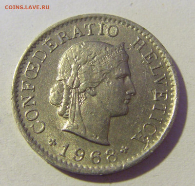 5 раппен 1968 Швейцария №1 29.01.22 22:00 М - CIMG1922.JPG