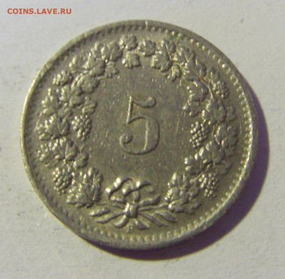 5 раппен 1968 Швейцария №1 29.01.22 22:00 М - CIMG1920.JPG