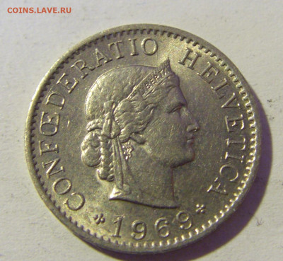 5 раппен 1969 Швейцария №2 29.01.22 22:00 М - CIMG1930.JPG