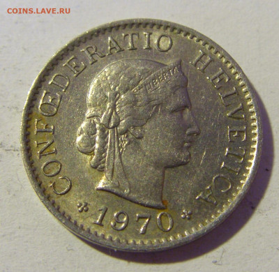 5 раппен 1970 Швейцария №1 29.01.22 22:00 М - CIMG1934.JPG