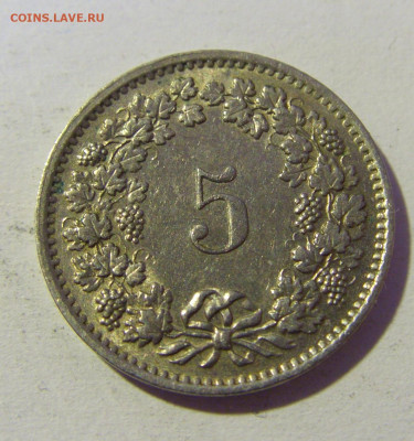 5 раппен 1970 Швейцария №1 29.01.22 22:00 М - CIMG1932.JPG