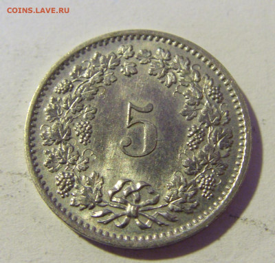 5 раппен 1970 Швейцария №2 29.01.22 22:00 М - CIMG1936.JPG