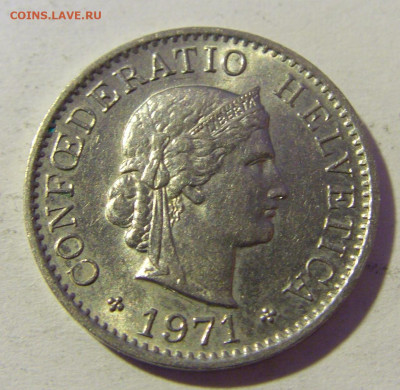 5 раппен 1971 Швейцария №1 29.01.22 22:00 М - CIMG1942.JPG