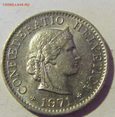 5 раппен 1971 Швейцария №2 29.01.22 22:00 М - CIMG1946.JPG