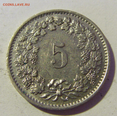 5 раппен 1971 Швейцария №2 29.01.22 22:00 М - CIMG1944.JPG