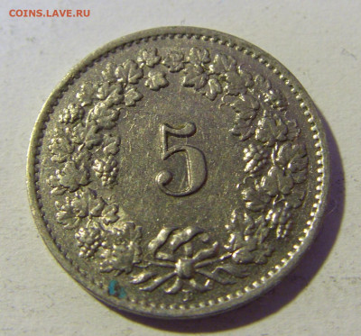 5 раппен 1957 Швейцария №1 29.01.22 22:00 М - CIMG1956.JPG