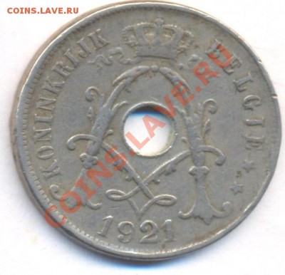 Бельгия 25 сантимов 1921 г.До 11.11.11 г. 21-00 МСК. - Бельгия 21