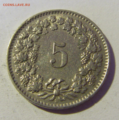 5 раппен 1959 Швейцария №1 29.01.22 22:00 М - CIMG1964.JPG