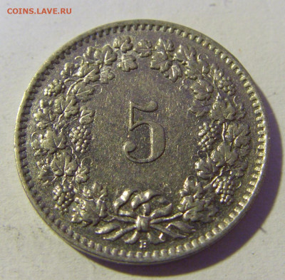 5 раппен 1959 Швейцария №2 29.01.22 22:00 М - CIMG1968.JPG
