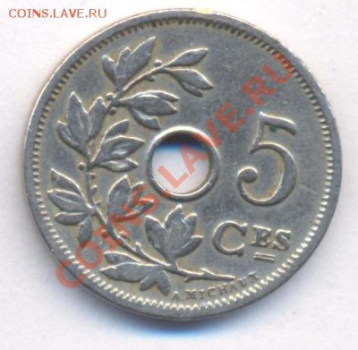 Бельгия  5 сантимов 1906 г. До 11.11.11 г. 21-00 МСК. - Бельгия 06.1