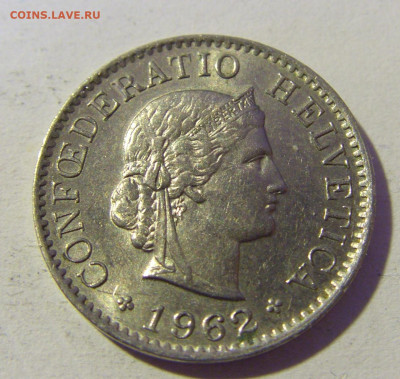 5 раппен 1962 Швейцария №1 29.01.22 22:00 М - CIMG1974.JPG