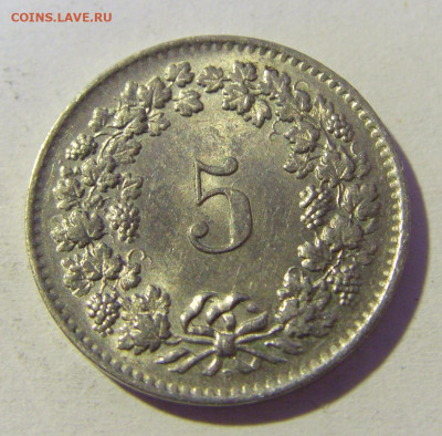5 раппен 1962 Швейцария №1 29.01.22 22:00 М - CIMG1972.JPG