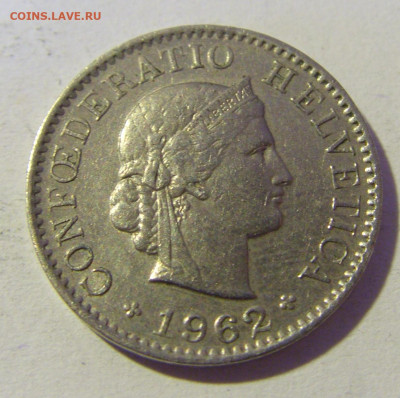 5 раппен 1962 Швейцария №2 29.01.22 22:00 М - CIMG1978.JPG