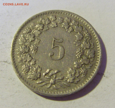 5 раппен 1963 Швейцария №2 29.01.22 22:00 М - CIMG1984.JPG