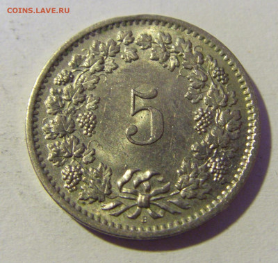 5 раппен 1966 Швейцария №1 29.01.22 22:00 М - CIMG1988.JPG