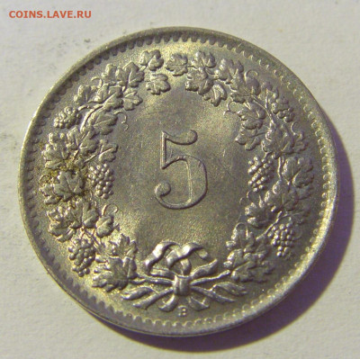 5 раппен 1964 Швейцария №1 29.01.22 22:00 М - CIMG1992.JPG