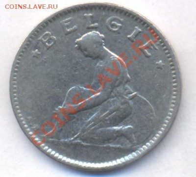 Бельгия  50 сантимов 1923 г.До 11.11.11 г. 21-00 МСК. - Бельгия 23.1