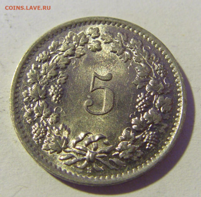 5 раппен 1964 Швейцария №2 29.01.22 22:00 М - CIMG1996.JPG
