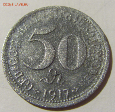 Нотгельд 50 пф 1917 Вейлер №2 29.01.22 22:00 М - CIMG2390.JPG