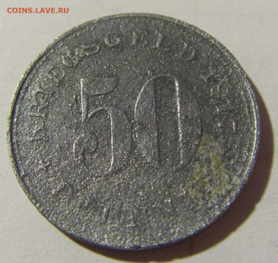 Нотгельд 50 пф 1917 Ваттеншайд №1 29.01.22 22:00 М - CIMG2394.JPG