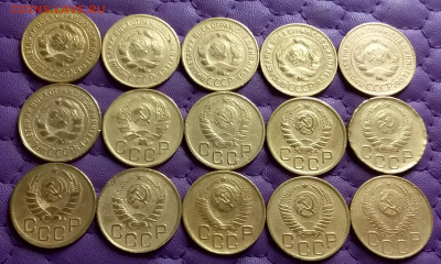 3 копейки 1926-52. До 25.1.22 в 22.00 - 20220123_215518