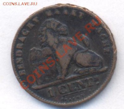 Бельгия 1 сантим  1907 г.До 11.11.11 г. 21-00 МСК. - Бельгия 07.1