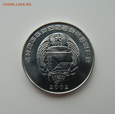 2 чона 2002 г.(Юбилейная)Лошадь до 27.01.22 - DSCN2479.JPG